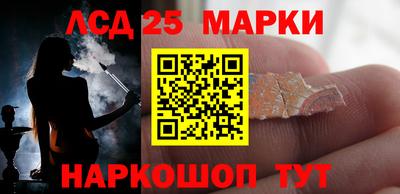 мдма Краснознаменск