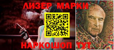 амф Краснодар