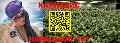 кокаин премиум Краснокаменск