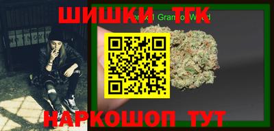 амф Краснодар
