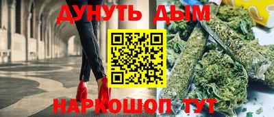 амф Краснодар