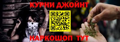 амф Краснодар
