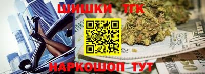 кокаин премиум Краснокаменск