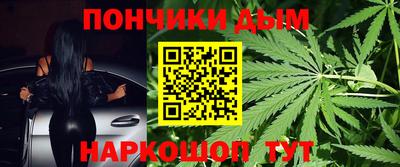 мдма Краснознаменск