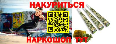 мдма Краснознаменск