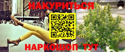 мдма Краснознаменск