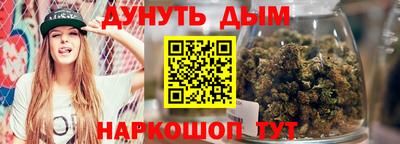 амф Краснодар