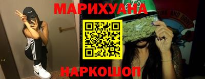кокаин премиум Краснокаменск