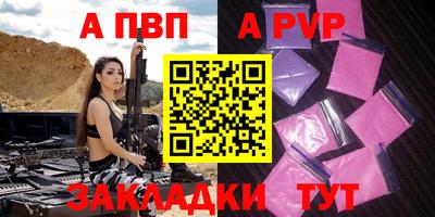 кокаин премиум Краснокаменск