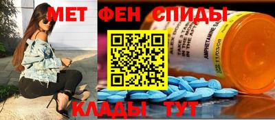 кокаин премиум Краснокаменск