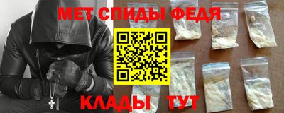 кокаин премиум Краснокаменск