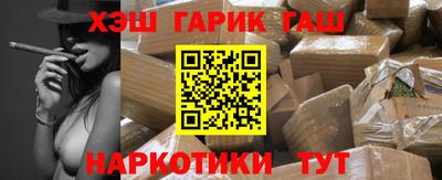 амф Краснодар
